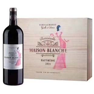 6支装 法国原瓶进口白宫夫人波尔多干红葡萄酒AOP级红酒赤霞珠歌海