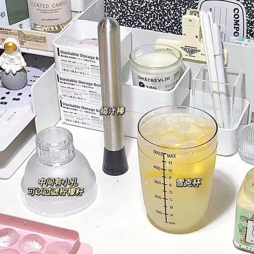 雪克杯暴打手打柠檬茶工具夏日套装冰块捣碎棒夏日捣汁棒碎冰锤