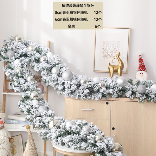 新品Package hanging rattan door stripH new anpypliances stai