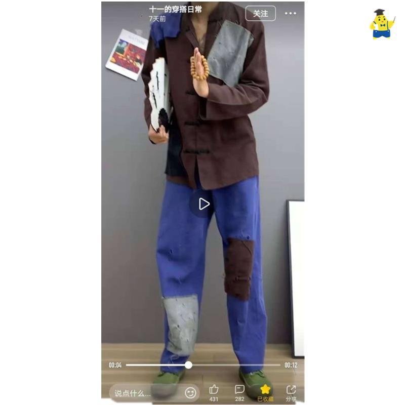 古代乞丐衣服破烂叫花子x男夏季道具古装百姓演出服装