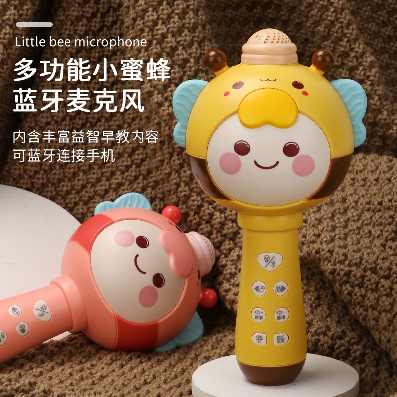 立减10元！六一儿童节礼物