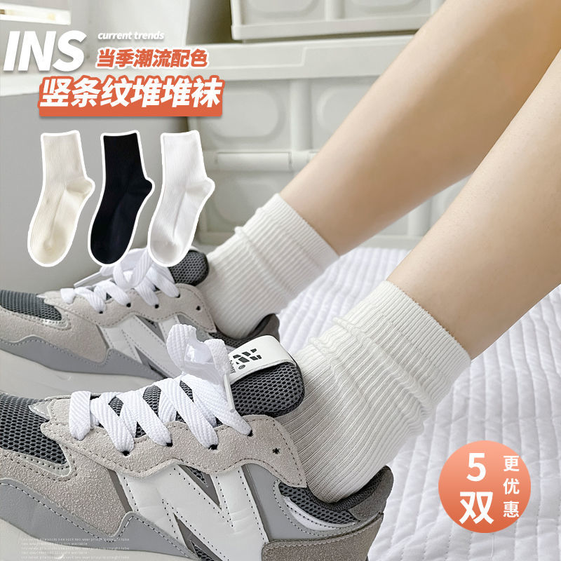 女中筒袜子纯棉不起球