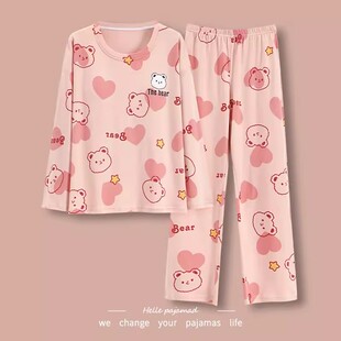 揭阳睡衣女款2026新款今年流行春季高级感纯棉长袖休闲家居服套装