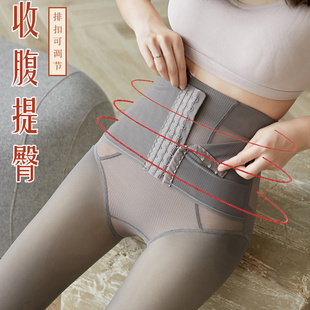 义务义乌打底裤女2025冬季外穿加绒加厚黑丝透肉空姐灰秋裤保暖裤