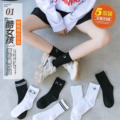 袜子女棉潮纯棉质秋冬季不起球长筒堆堆袜不臭脚中筒长袜薄款ins