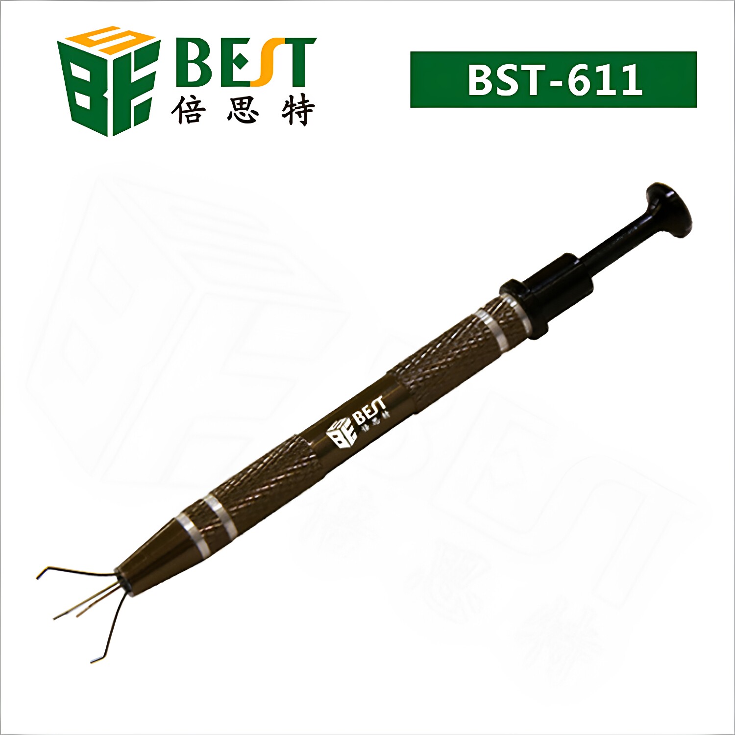 零件抓取器四爪取物器电子元件IC芯片起拔器BEST-611螺丝拾取夹子