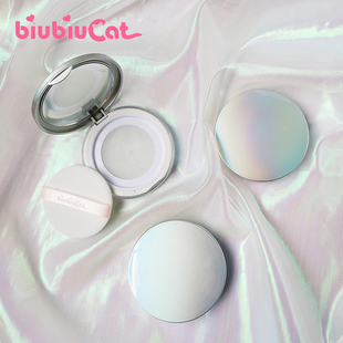 biubiucat超薄便携不漏粉3克极光银蜜粉rcma胡椒粉分装空盒散粉盒