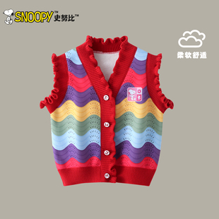 史努比女童马甲秋冬2025新款宝宝加绒针织上衣儿童马夹背心外穿