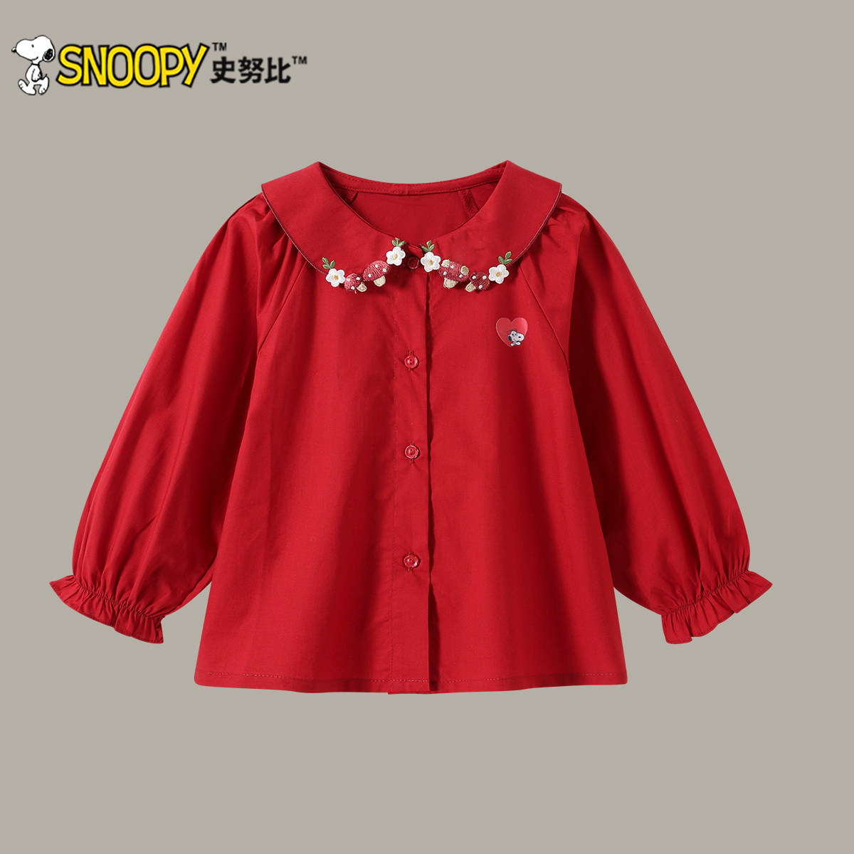 史努比女童秋装衬衫2025新款女宝宝长袖翻领衬衣儿童洋气宽松上衣