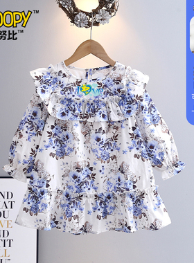 史努比女童连衣裙春秋纯棉蓝色碎花裙新款女宝宝田园风洋气裙子