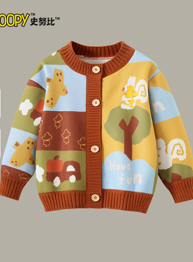 史努比儿童针织开衫上衣女童卡通加绒毛衣2025新款男童秋冬外套