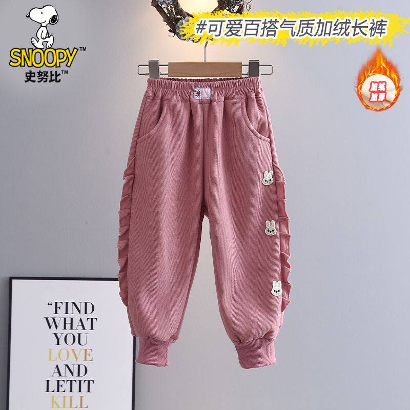 史努比女童裤子春秋冬新款可爱粉色休闲裤小女孩兔子束脚新款童裤