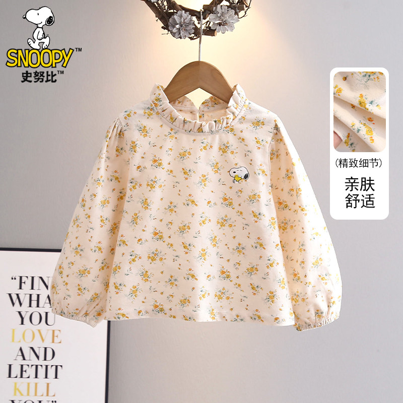 史努比女童春秋新款长袖上衣洋气宝宝碎花衬衣儿童秋季套头衬衫