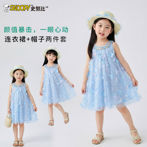 史努比女童公主裙夏季2026新款儿童连衣裙女孩夏装亮片网纱裙子