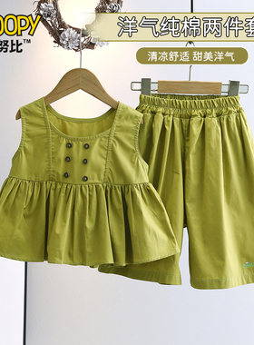 史努比女童套装纯棉绿色无袖上衣裤子两件套小女孩炸街网红套装