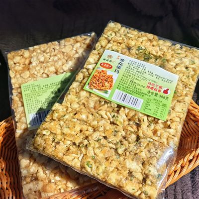 汕尾特产玛仔葱花蛋玛仔沙琪玛