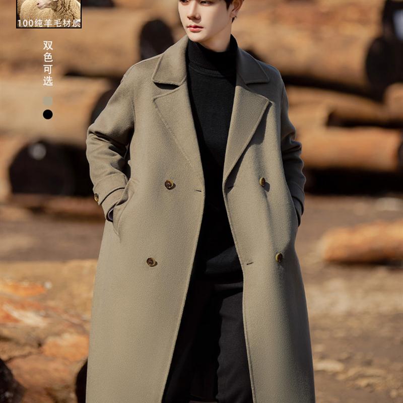 纯羊毛呢子大衣男士中长款冬季新款加厚双面呢风衣高级感羊绒外套