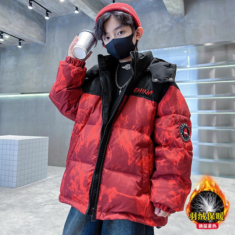 男童羽绒服冬季新款儿童加厚中长款红色本命年大童秋冬外套潮