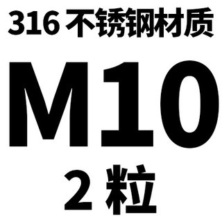 304不锈钢六角法兰面螺母带垫M松动防滑法兰螺帽MN3防4-5M6M8MM。