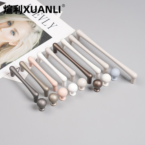 [会员95折]煊利抽屉橱衣柜门拉手