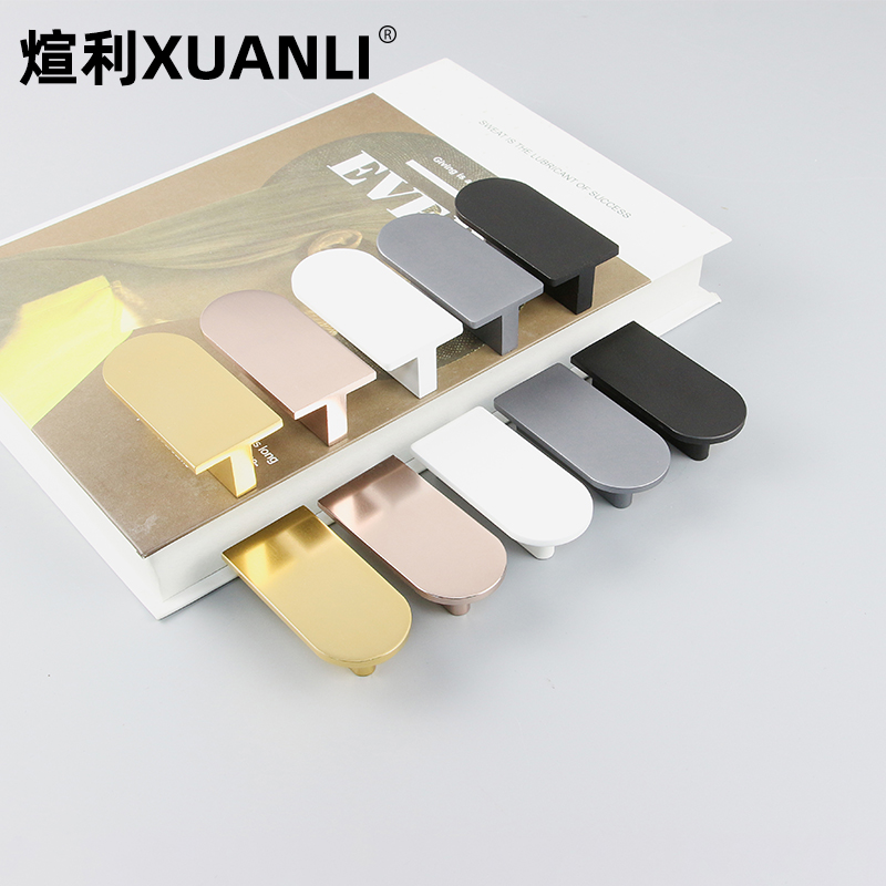 煊利铝合金抽屉柜门把手白色