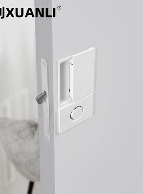 煊利 Orig.阳台厨房卫生间平移木门锁嵌入式移门钩锁推拉门专用锁