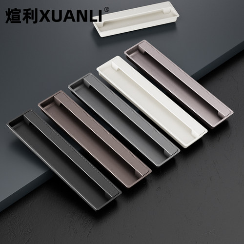 煊利Orig.重工业开槽嵌入式拉手