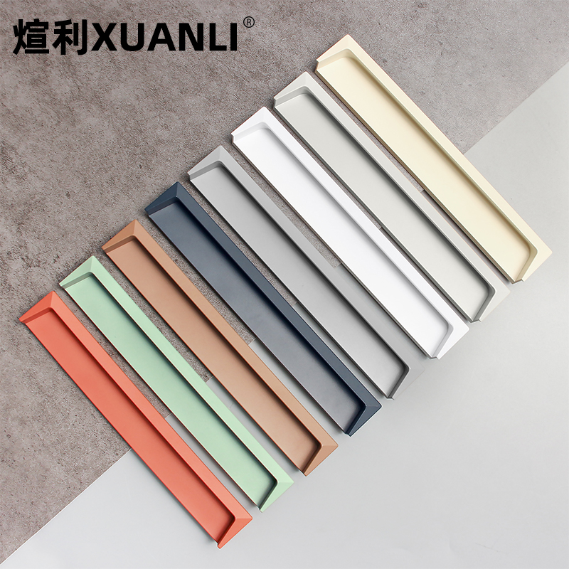 白色/羊绒灰内嵌拉手一体成型抽屉衣柜门嵌入式隐藏拉手 莫兰迪色