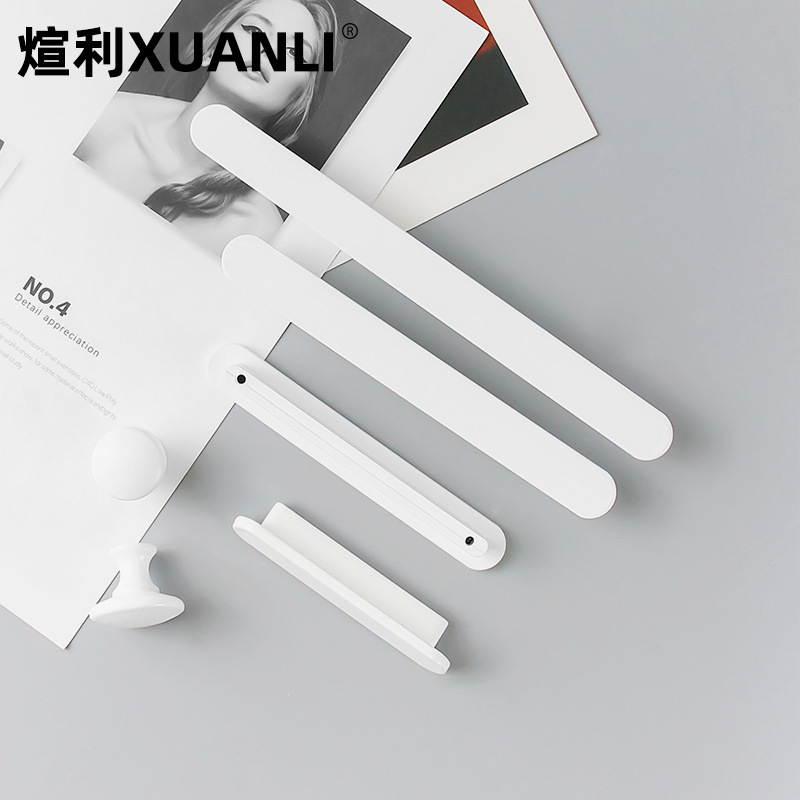 柜门拉手暖白色抽屉橱柜衣柜门拉手把现代简约铝合金t型拉手 防撞