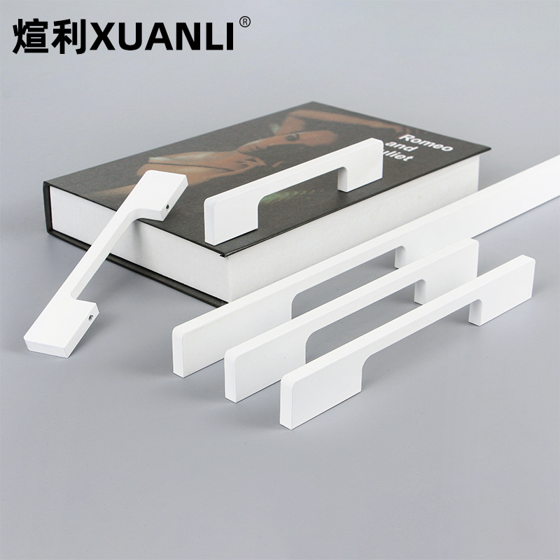 现代简约柜门拉手暖白色抽屉橱柜衣柜拉手把手铝合金明装拉手黑色