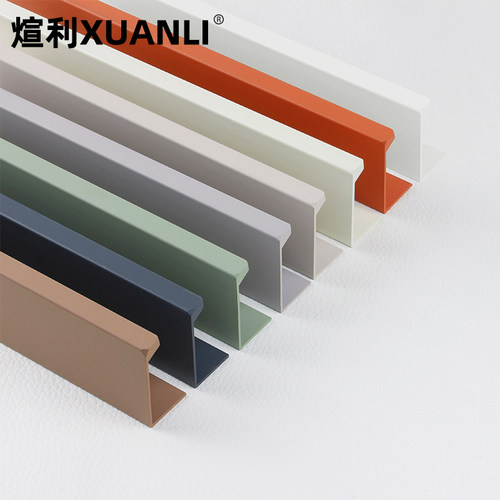 [会员95折]煊利免打孔隐形拉手彩