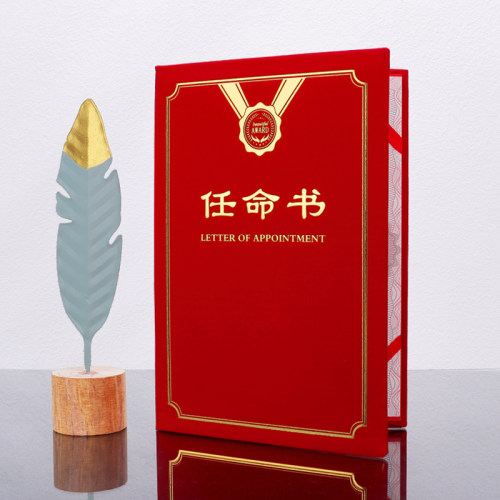 多款选择，专属定制，设计打印，免费开票