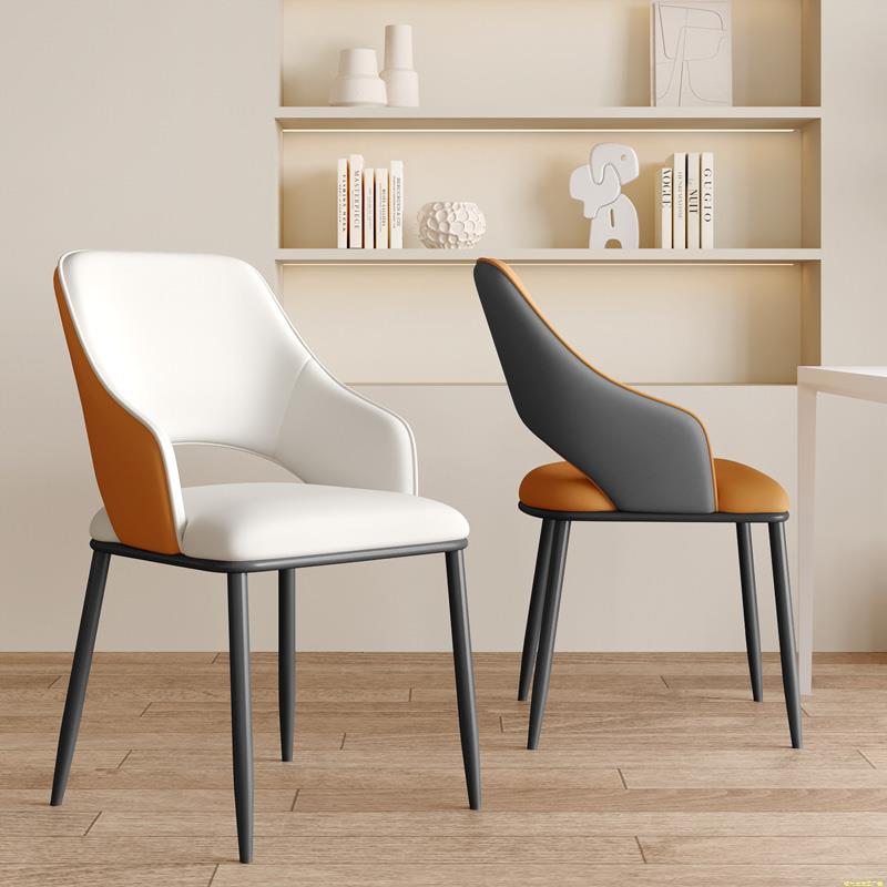 现代网红椅轻奢餐椅简约休闲洽谈麻将椅家用棋牌室椅子家用靠背椅