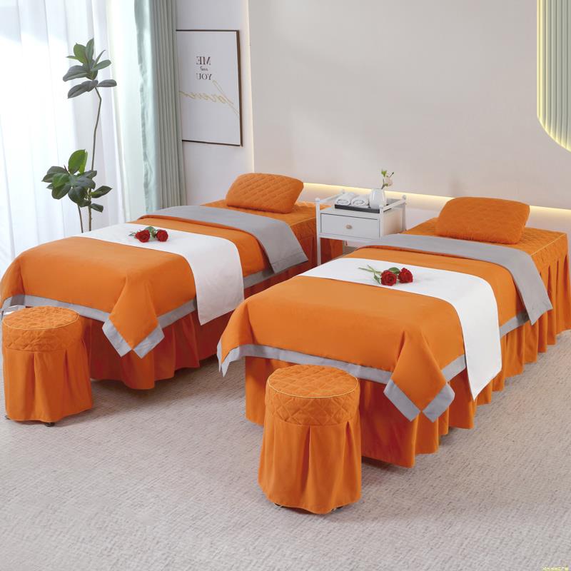 美容床罩四件套简约欧式美容院专用推拿按摩理疗床套头疗四季款