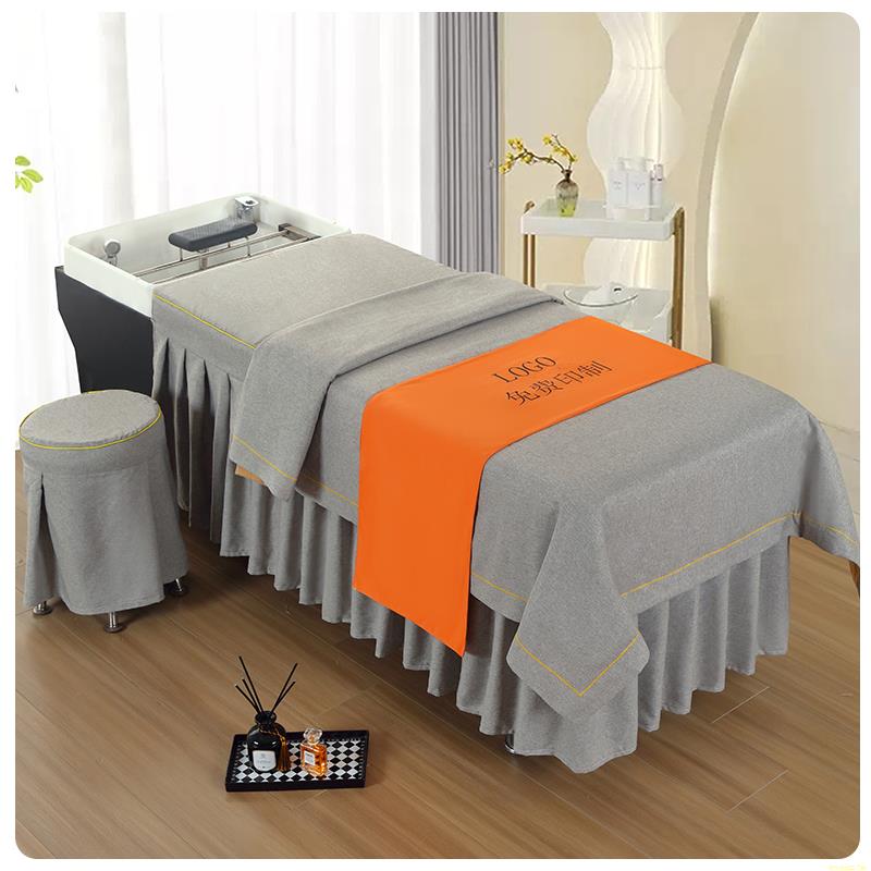 美容床罩四件套四季通用高档棉麻洗头床理发店专用美容床套美容院