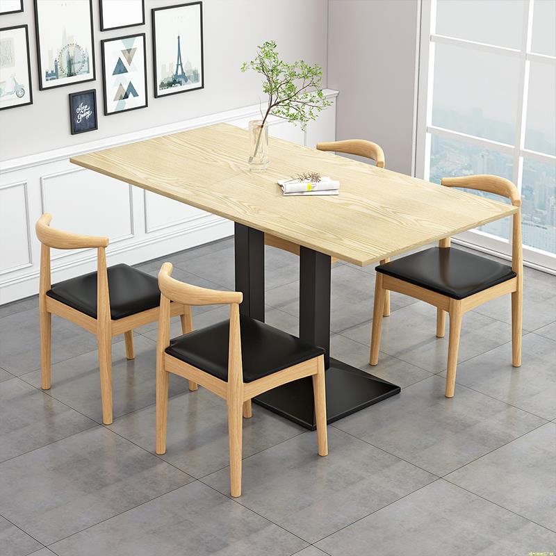 餐桌商用奶茶店桌椅套装快餐店小吃店餐馆汉堡店吃饭桌子餐饮商用