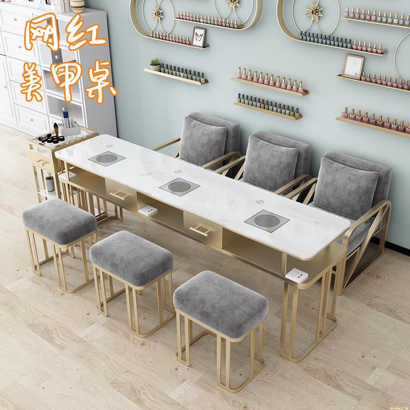 新款轻奢吸尘器美甲桌椅套装单双三人特价经济型网红美甲台带插座