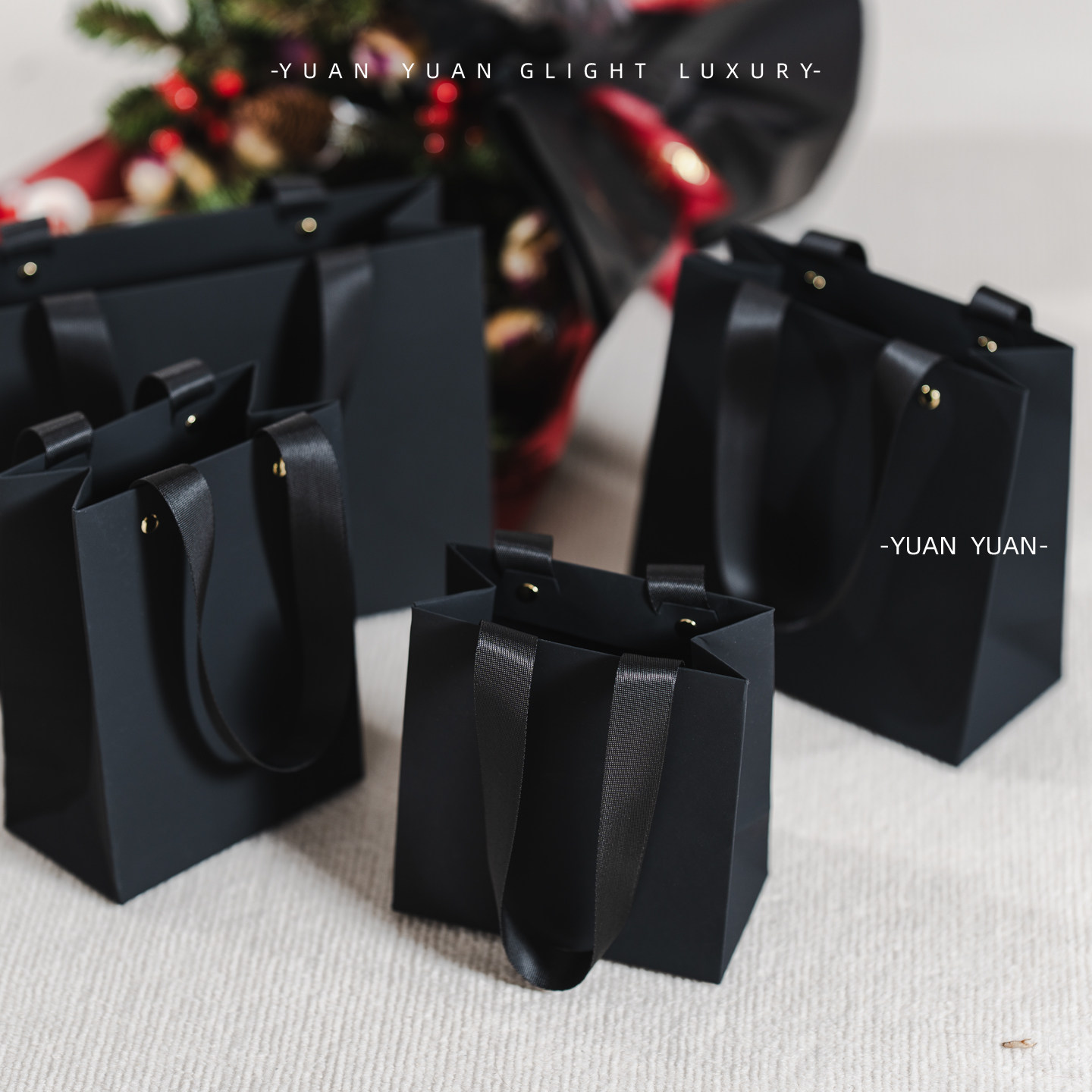 高级感黑色触感纸伴手礼香水戒指简约奢侈品珠宝手表手机礼品袋