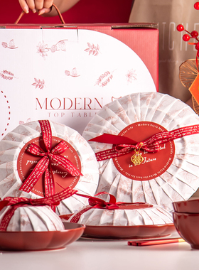 纪恋金禧新婚红色碗碟餐具套装送新人2023新款釉下彩碗筷礼盒装