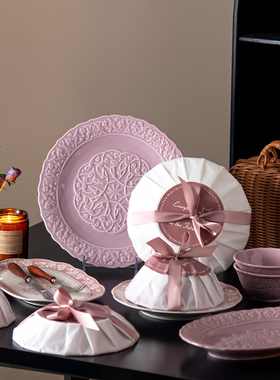 纪恋陶瓷餐具套装乔迁结婚新婚礼物紫色复古浮雕饭碗碗碟盘子组合