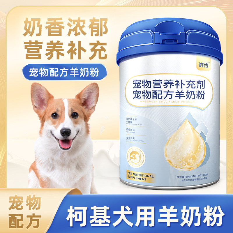 1�޹������̷ۡ�1��300g�� ר�ù������̷���Ȯ��Ȯ 29.86Ԫ