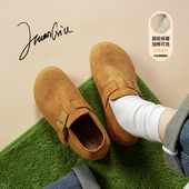 女2026春季 防滑休闲运动单鞋 新款 一脚蹬女鞋 博肯鞋 环球厚底勃肯鞋