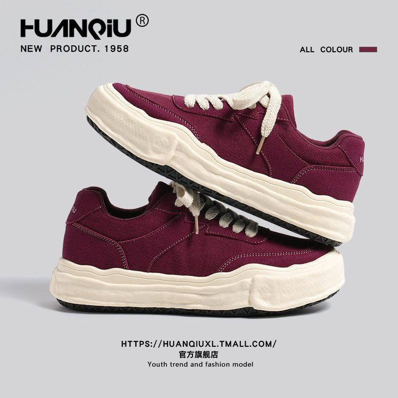 环球厚底溶解鞋子男2026春季新款休闲运动板鞋复古酒红色帆布鞋潮
