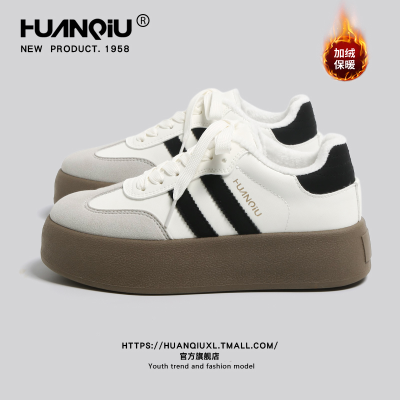 环球官方旗舰店加绒加厚德训鞋女