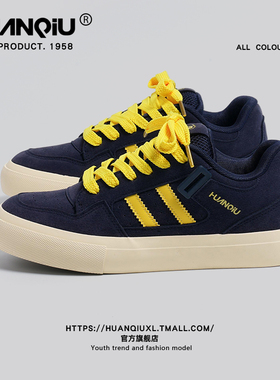 环球蓝黄色厚底面包鞋男2025新款秋冬低帮滑板鞋休闲运动鞋子男鞋