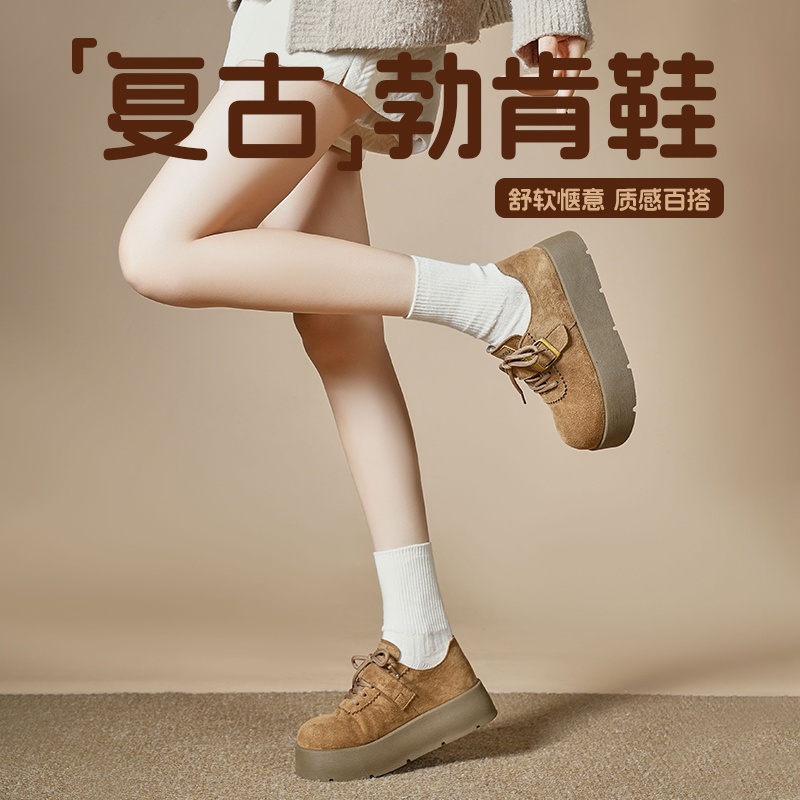 环球官方旗舰店爆款厚底勃肯鞋女