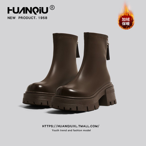 环球官方旗舰店厚底瘦瘦靴