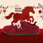春季 红色平底运动休闲板鞋 德训鞋 女2026新款 马年系列 环球爆款