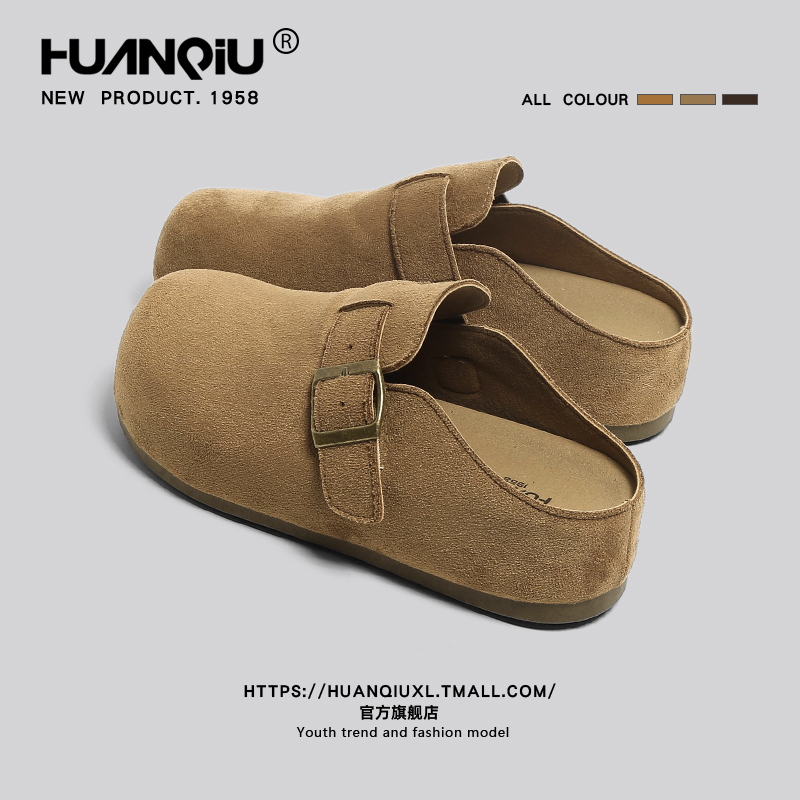 环球官方旗舰店厚底勃肯鞋女款