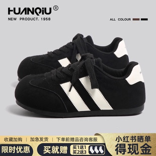 环球复古内增高德训鞋女款2026春季新款大头休闲运动板鞋子泡芙鞋